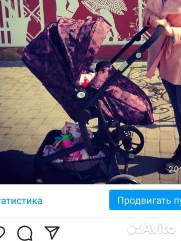 Прогулочная коляска