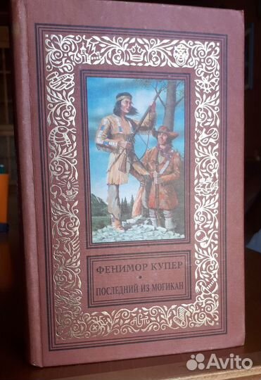 Продам книги б/у