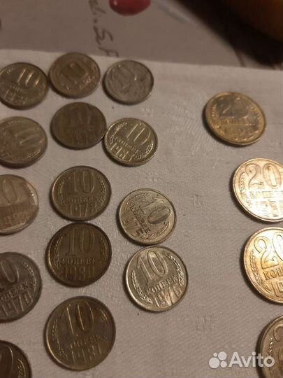 Монеты разные от1912 г до 2010г