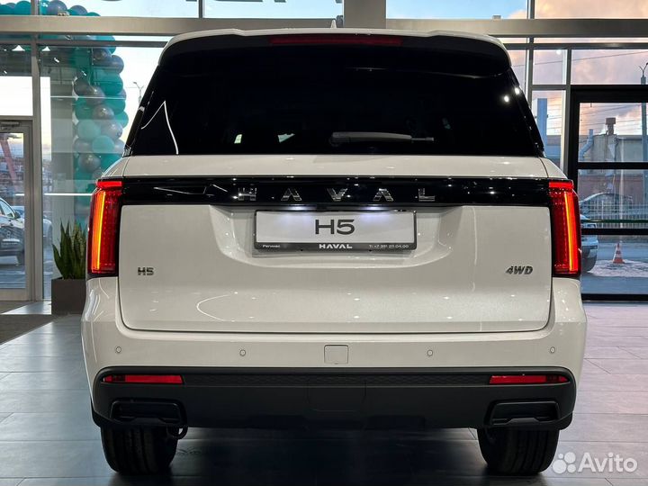 HAVAL H5 2.0 AT, 2024