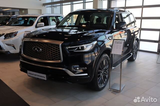 Самый новый infiniti