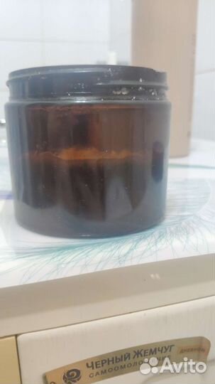 Масло, баттер для тела и скраб