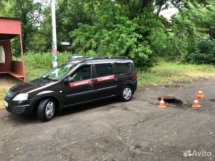 Чистка канализаций