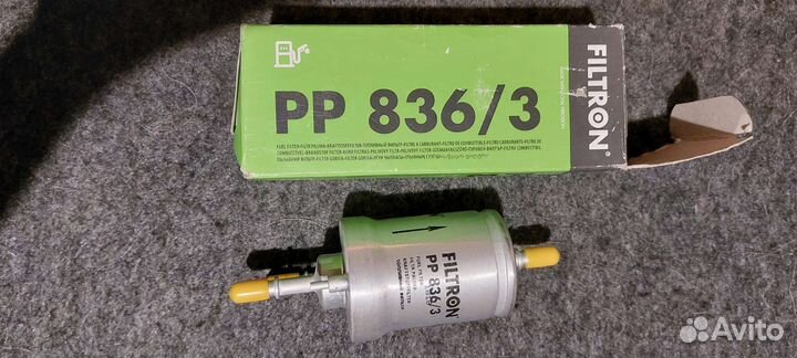 Топливный фильтр VAG