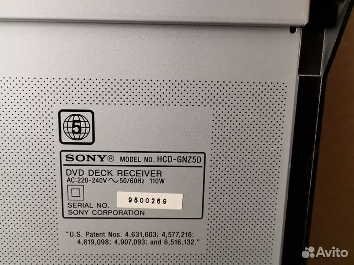 Музыкальный центр sony