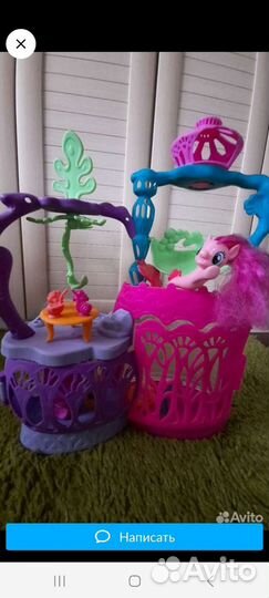 Hasbro My Little Pony