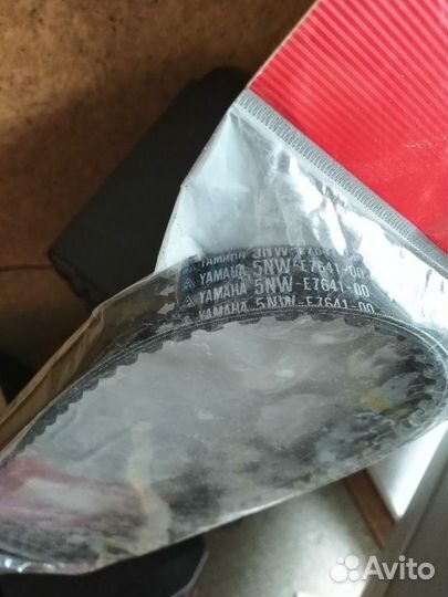 Ремень вариатора Yamaha Bws zuma ямаха 125