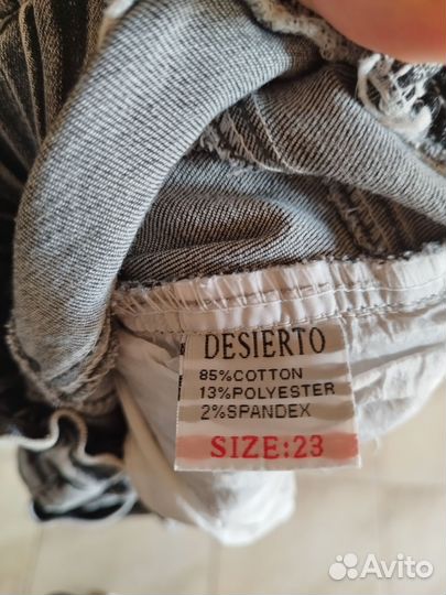 Джинсы для девочки