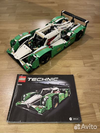 Lego Technic 42039