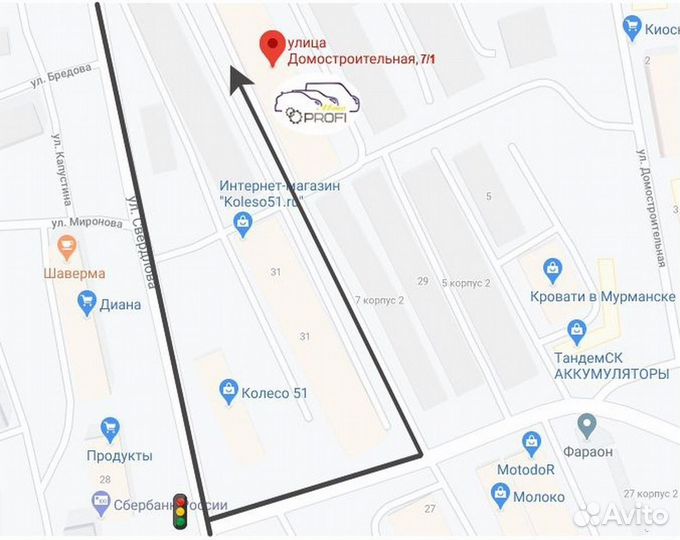 1 В наличии МКПП Volkswagen Amarok 2012 NFF(6S)