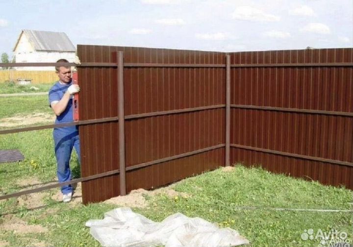 Строительная бригада