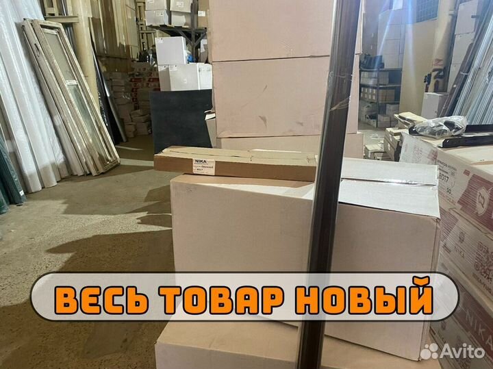 Снегозадержатели на крышу с установкой