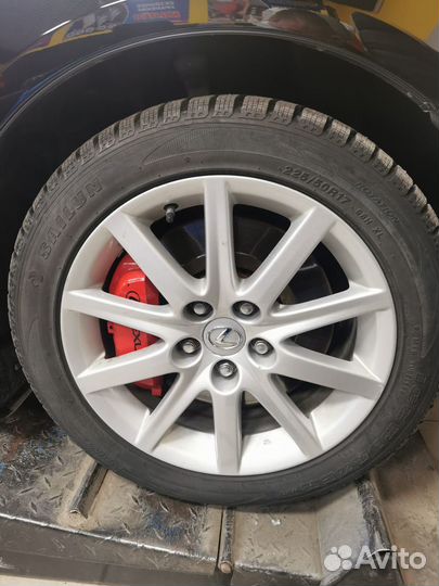 Sailun Ice Blazer WST1 225/50 R17
