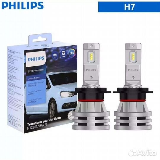 Светодиодные led лампы Philips Ultinon pro3101