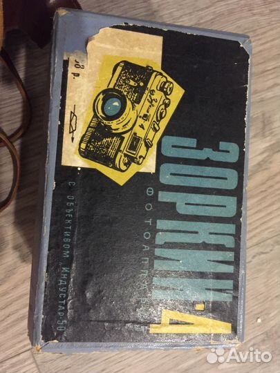 Фотоаппарат