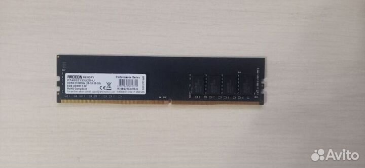 Оперативная память DDR4, 8 GB, Radeon R7