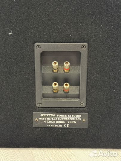 Сабвуфер Eton Force 12-800 BR