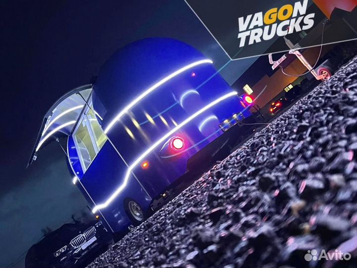 Еда на колесах, Купава новая