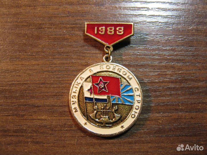 Участнику : Конкурса, Фестиваля, Экспедиции, вуз