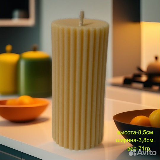 Свечи восковые интерьерные ручной работы