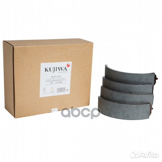 Колодки тормозные KUD11622 kujiwa