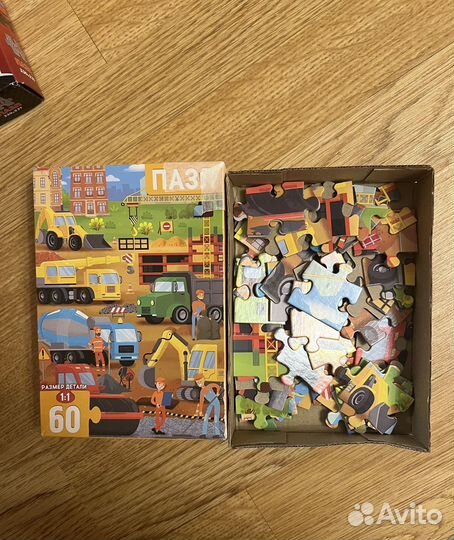 Пазлы пакетом