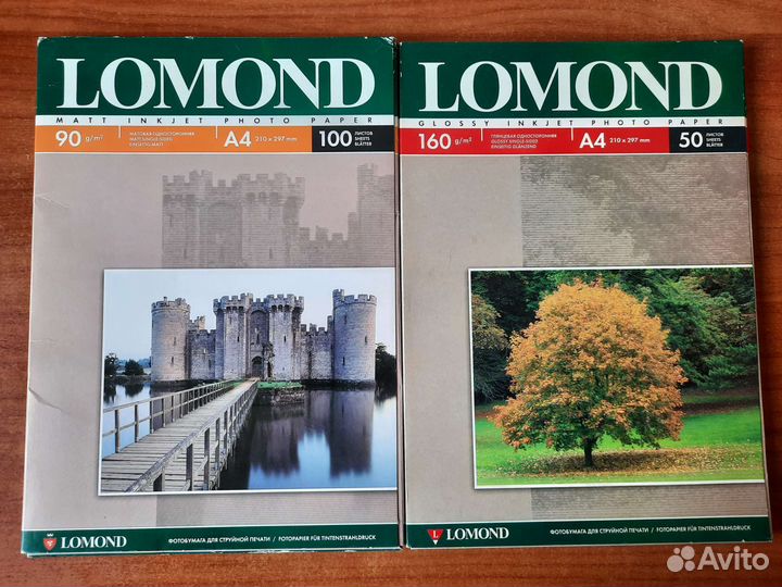 Фотобумага А4 lomond