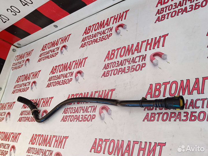 Трубка абсорбера Чери Тигго 7 про