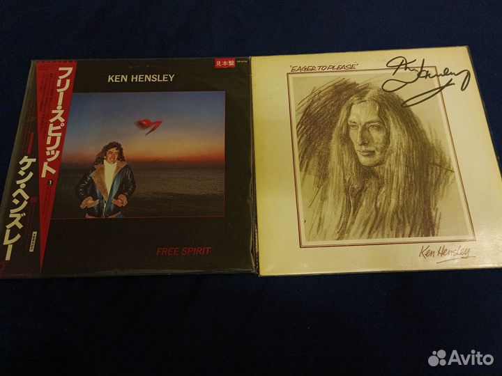 LP Uriah Heep Ken Hensley