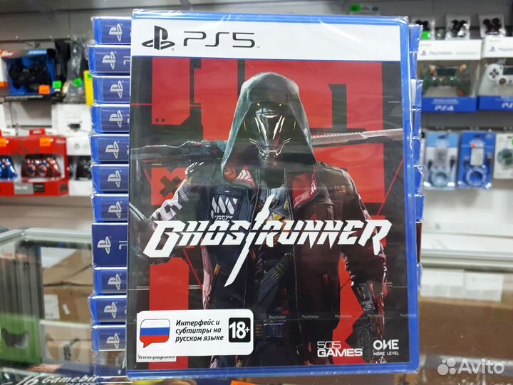 Ghostrunner PS5