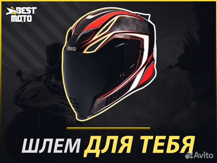 Шлем icon AirFlite бело-красный