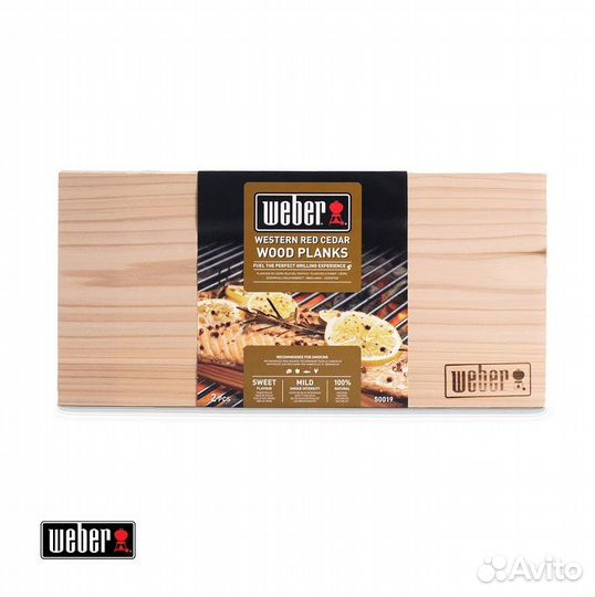 Кедровые доски для копчения Weber, 2 шт