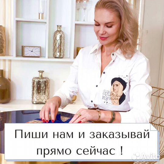 Фото с рамкой / Лучший подарок