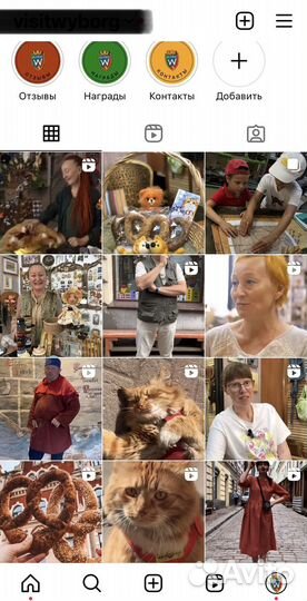 Ведение соц сетей