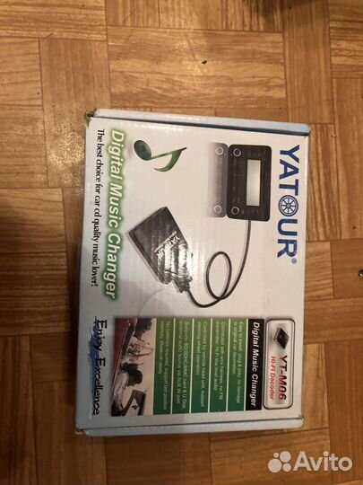 Автомагнитола