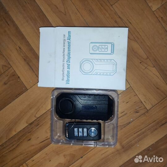 Сигнализация для велосипеда или скутера