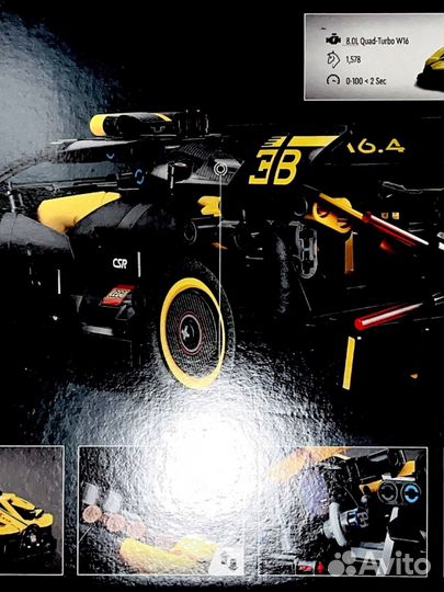 Lego technic bugatti