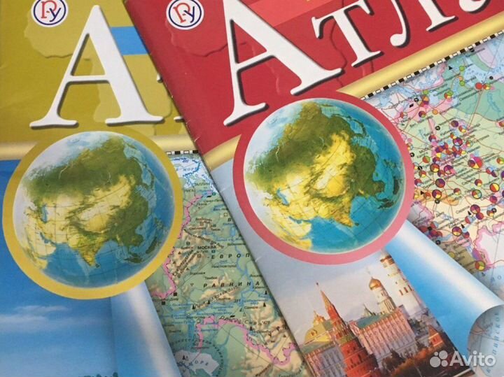 Атлас по географии 8 9 класс