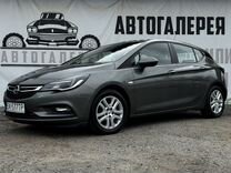 Opel Astra 1.4 AT, 2019, 141 490 км, с пробегом, цена 1 600 000 руб.