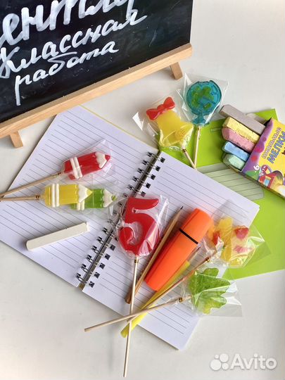 Леденцы на День учителя