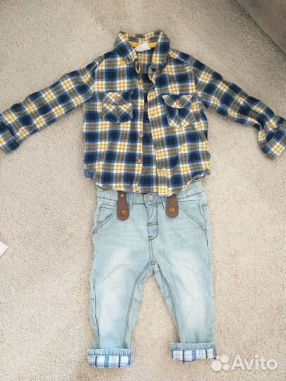 Джинсы и рубашка