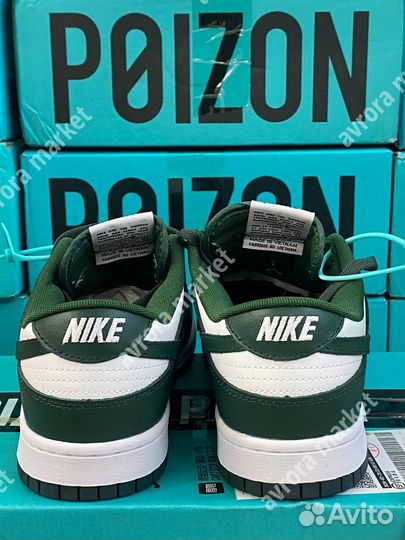 Nike Dunk Low Varsity Green Оригинал