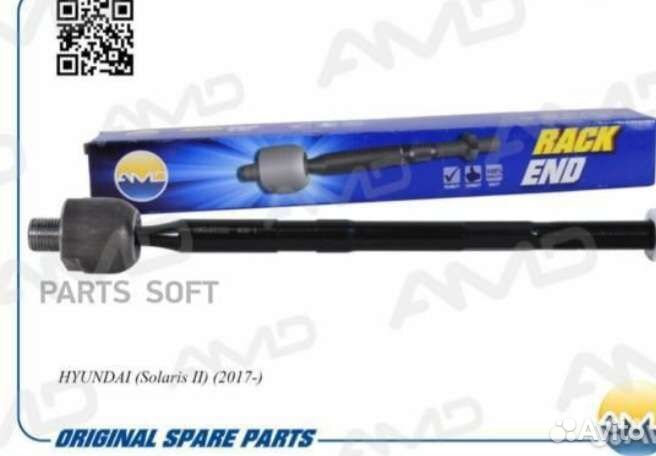 Рулевые тяги Солярис 2, Рио 4