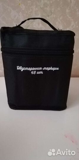 Маркеры двусторонние в сумке