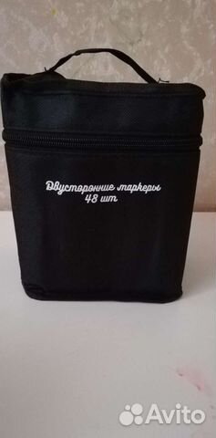 Маркеры двусторонние в сумке