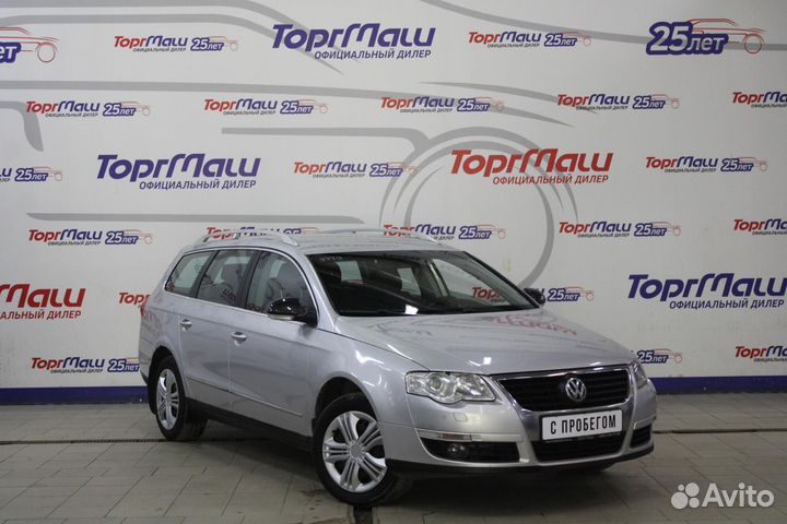 Volkswagen Passat 2.0 AT, 2007, 182 666 км