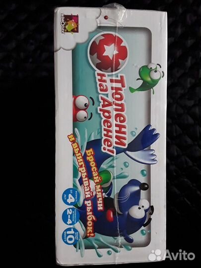 Настольная игра 