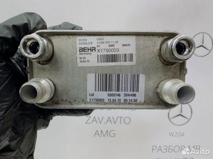Теплообменник Mercedes W204 2013