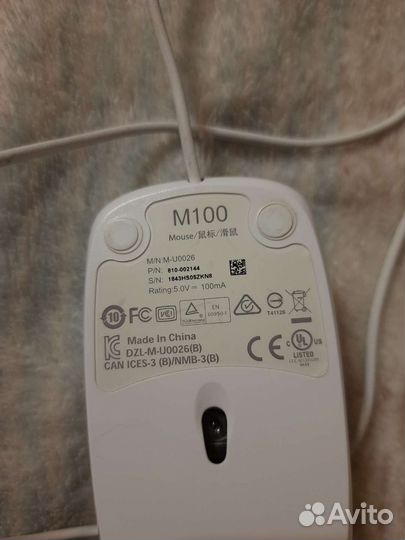 Компьютерная мышь logitech