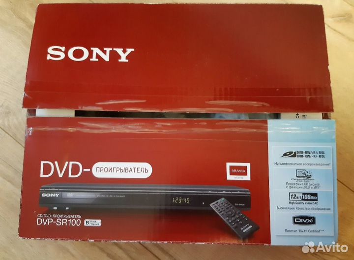 CD/DVD Player Sony DVP-SR100